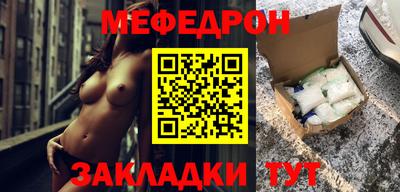 прущие грибы Среднеуральск
