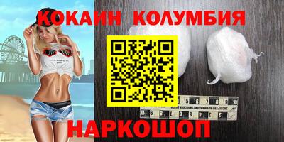 мяу мяу мука Старая Купавна