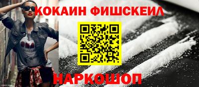прущие грибы Среднеуральск