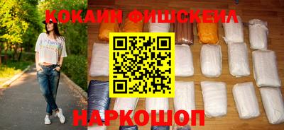 прущие грибы Среднеуральск