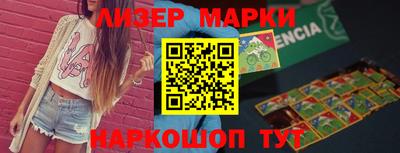 мяу мяу мука Старая Купавна