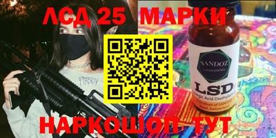 меф VHQ Ставрополь