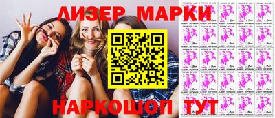 мяу мяу мука Старая Купавна