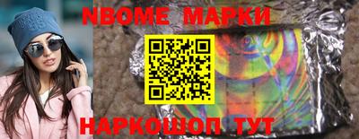 прущие грибы Среднеуральск