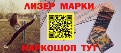 прущие грибы Среднеуральск