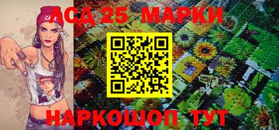 мяу мяу мука Старая Купавна