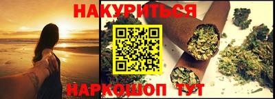 мяу мяу мука Старая Купавна