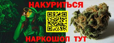 прущие грибы Среднеуральск