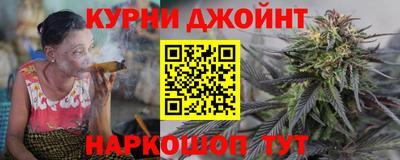 прущие грибы Среднеуральск