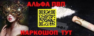 мяу мяу мука Старая Купавна