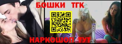 мяу мяу мука Старая Купавна