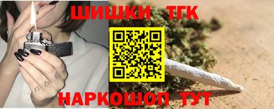 мяу мяу мука Старая Купавна