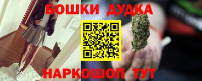 прущие грибы Среднеуральск