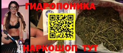 меф VHQ Ставрополь