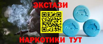 мяу мяу мука Старая Купавна