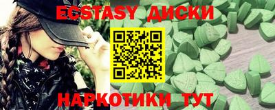 мяу мяу мука Старая Купавна