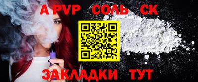 мяу мяу мука Старая Купавна