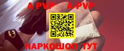 прущие грибы Среднеуральск