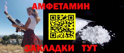 прущие грибы Среднеуральск
