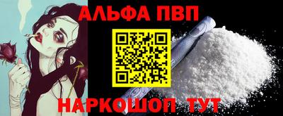 прущие грибы Среднеуральск