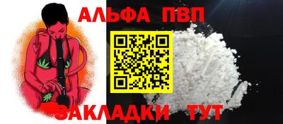мяу мяу мука Старая Купавна