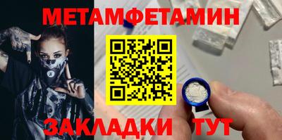 мяу мяу мука Старая Купавна