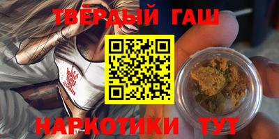 прущие грибы Среднеуральск