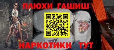 прущие грибы Среднеуральск