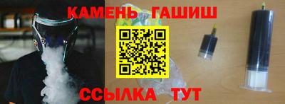 меф VHQ Ставрополь