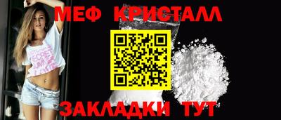 прущие грибы Среднеуральск